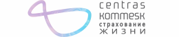 Сентрас Коммеск Life