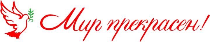 ТОО